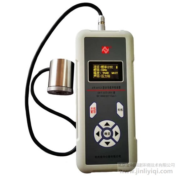 AWA6028�Ͷ๦��У��(zh��n)��