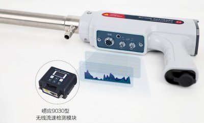 預(yù)留無(wú)線傳輸模塊接口