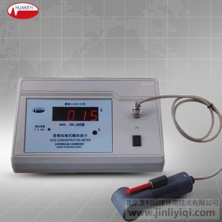 HK-268��A���Ӌ