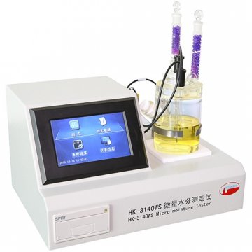 HK-3140WS΢��ˮ�֜y(c��)���x